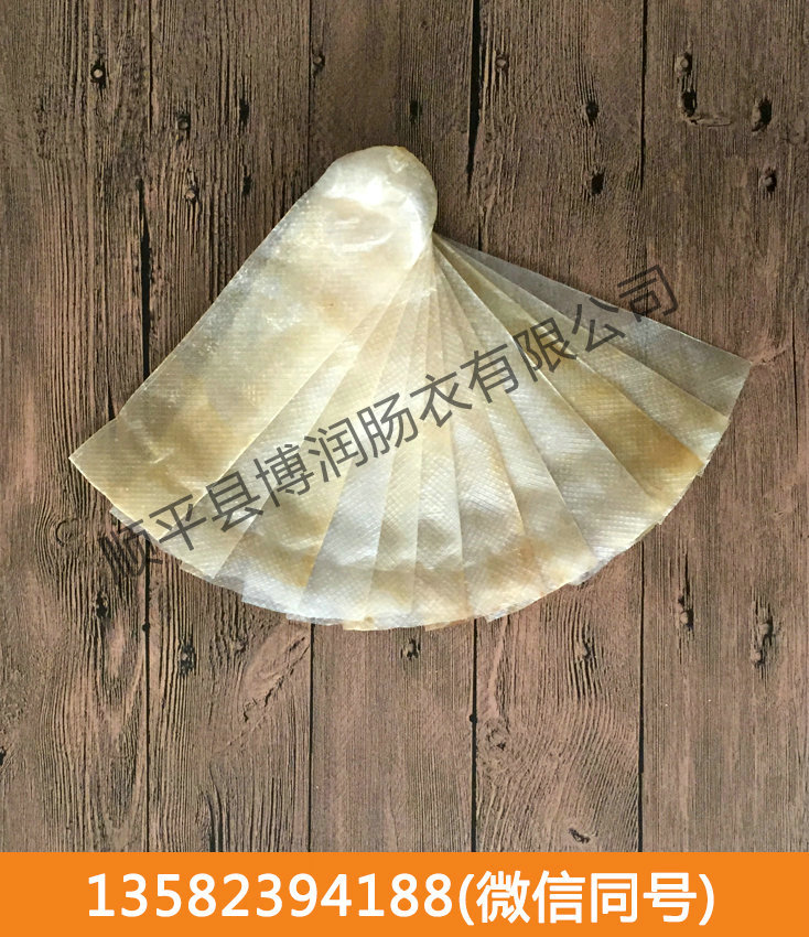 干制黄色麻豆视频