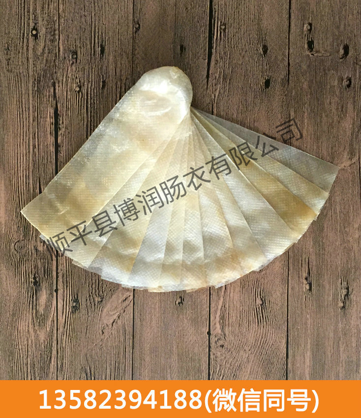 干制黄色麻豆视频