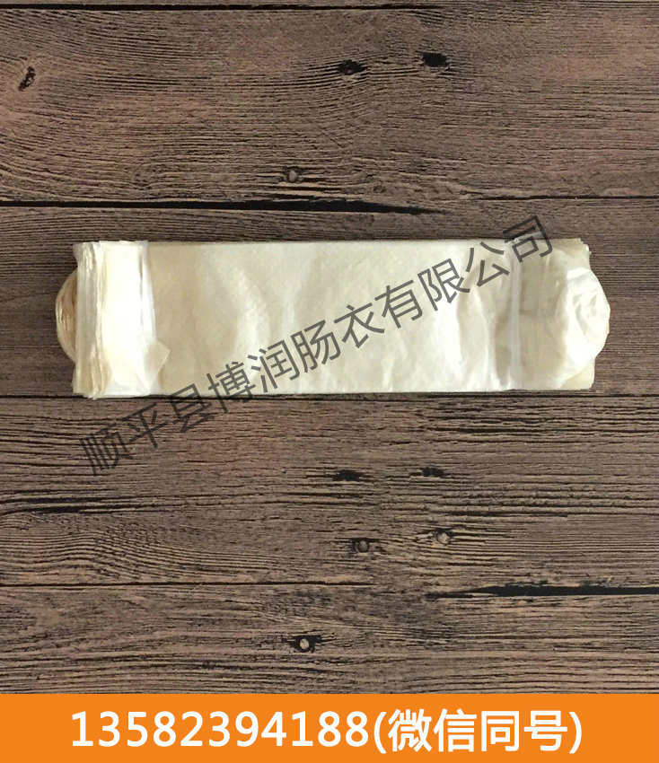 干制黄色麻豆视频