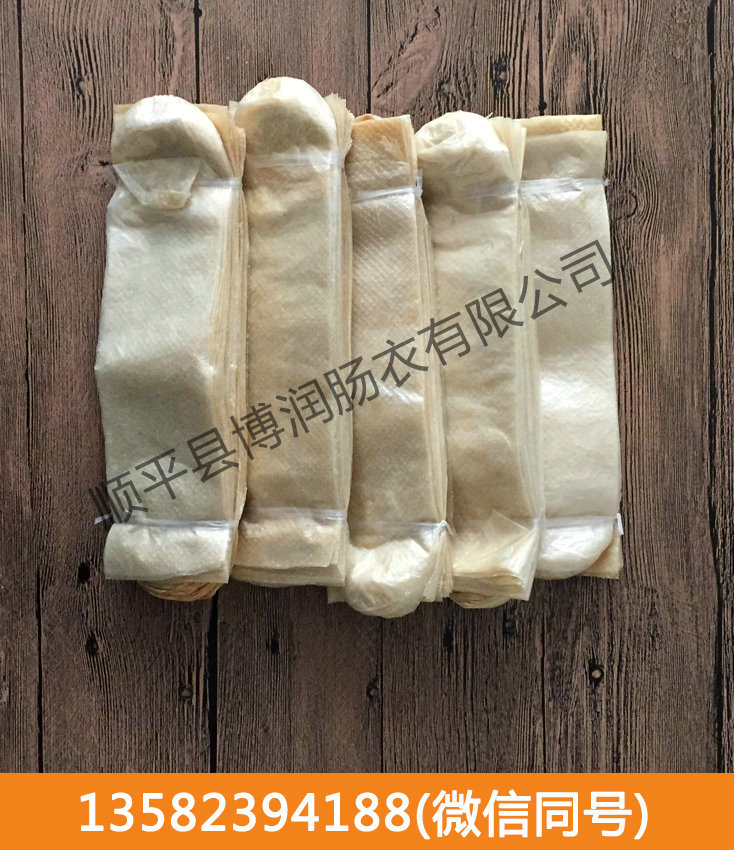 麻豆视频免费在线看