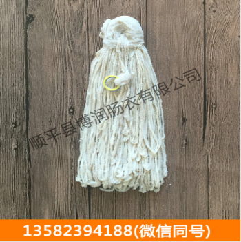 黄色麻豆视频批发
